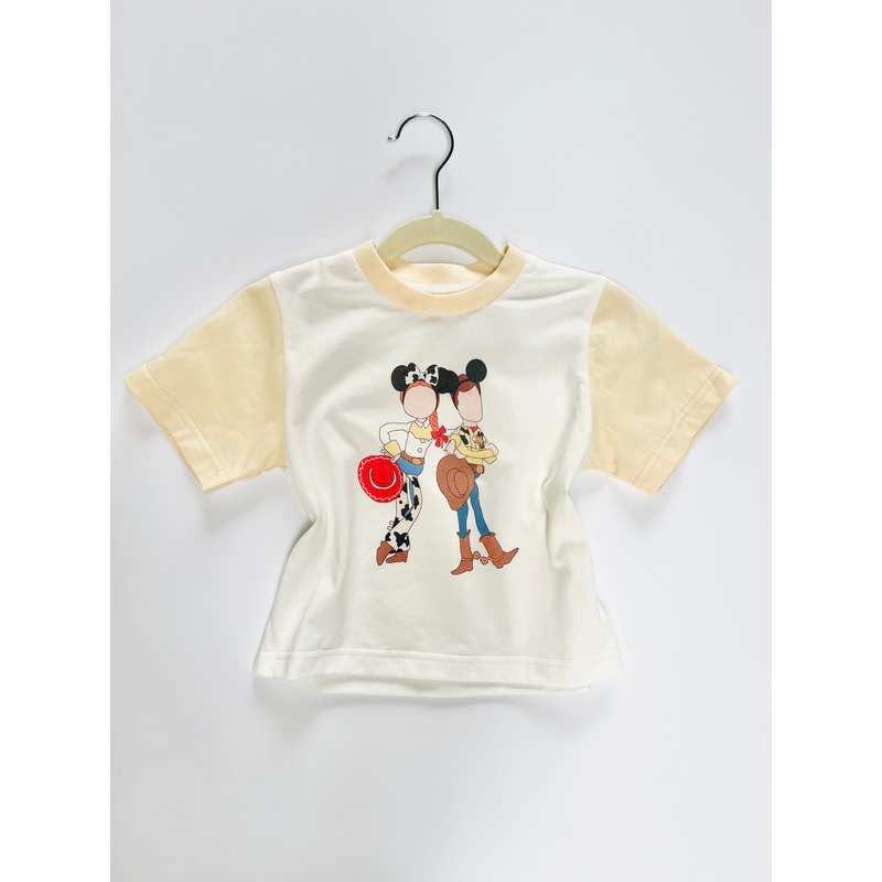 You've Got A Friend Adult T-Shirt