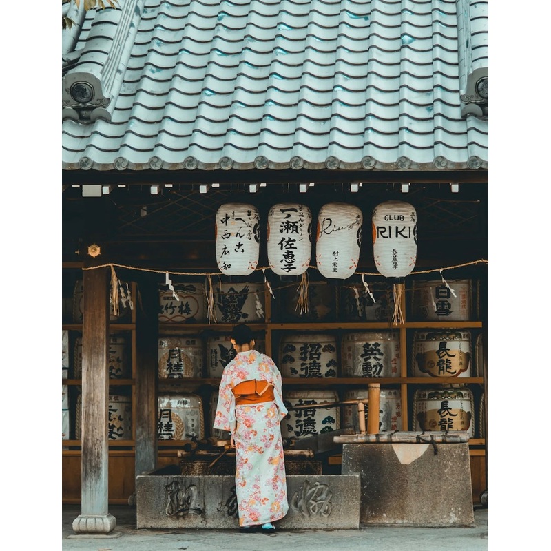 Honeymoon Fund S97472137