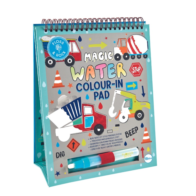 Floss and Rock Magic Water Colour Flip Book - Construction