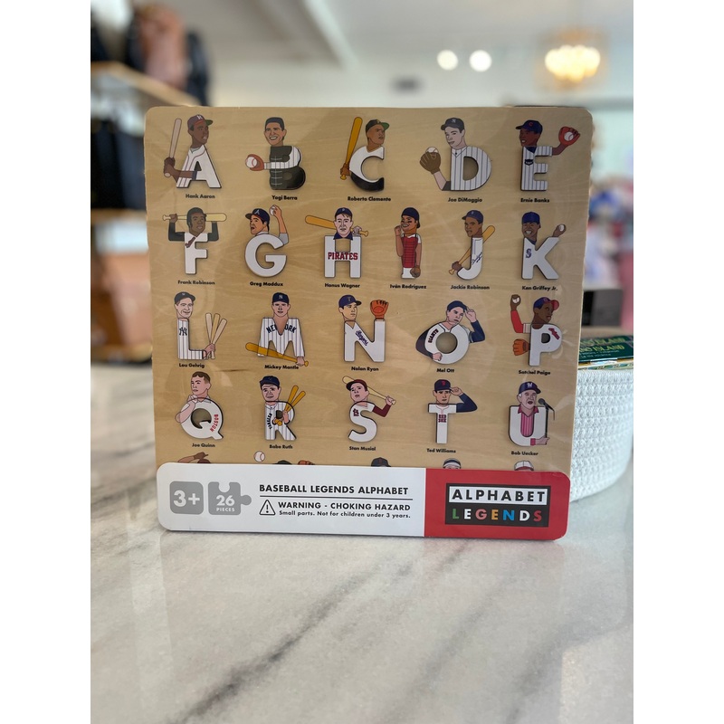 Baseball Legends Wooden Alphabet Puzzle