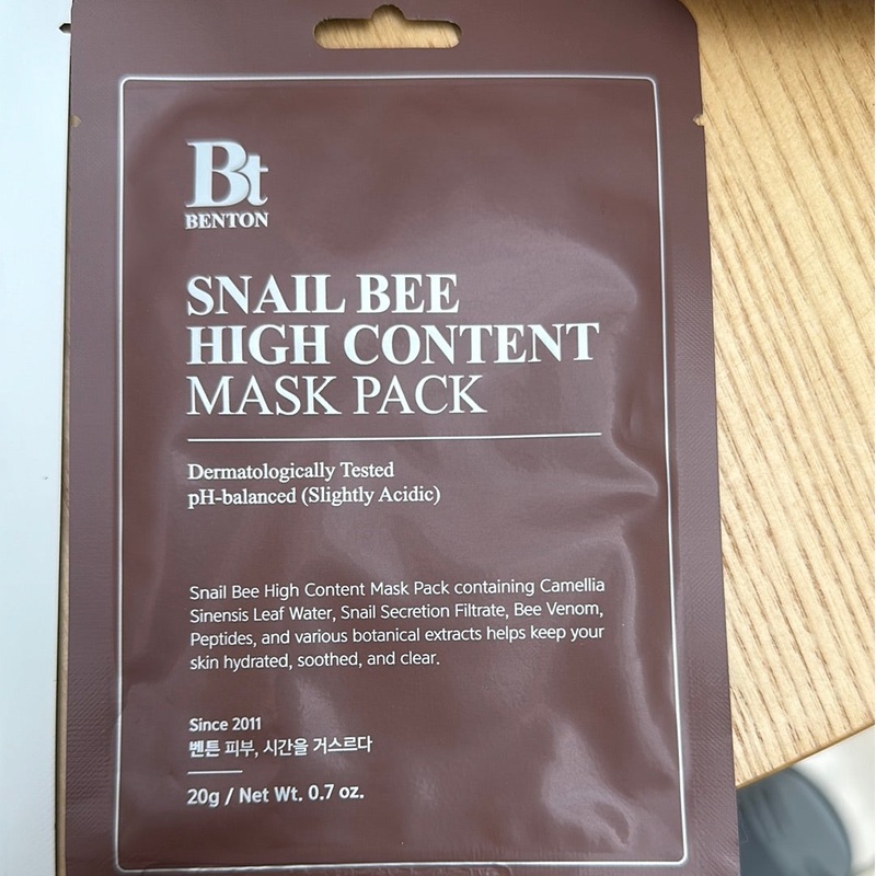 Snail Bee High Content Mask