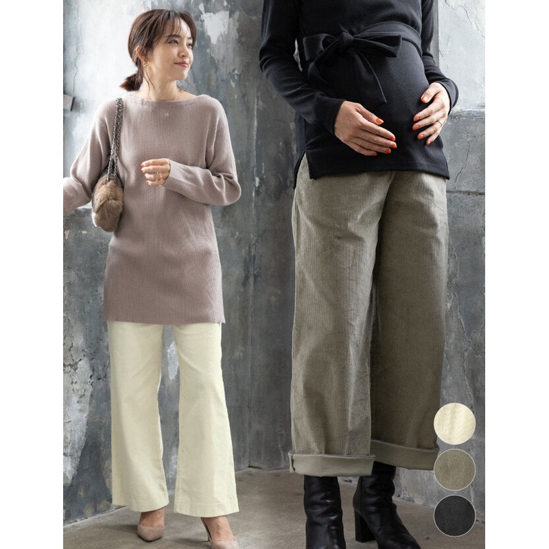 Sweet Mommy: Corduroy Pants Black XS