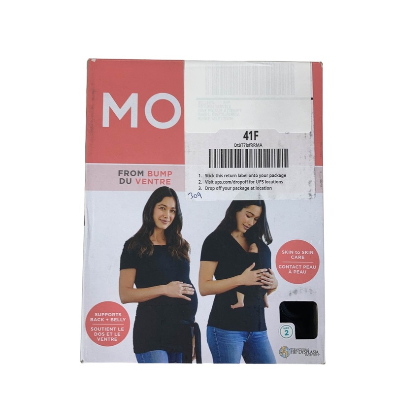 Jif Jif Crunchy Peanut Butter - Peanut - 8 / Pack (SMU24130) 1 Pack