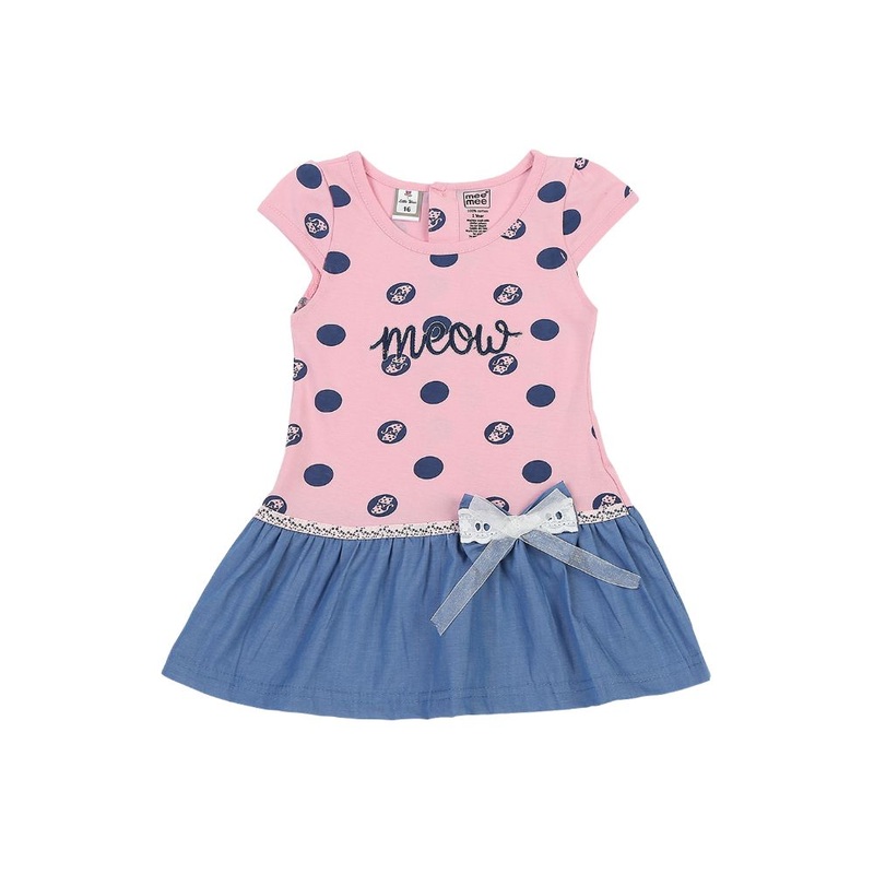 WR16719 (AGCO Parts) Bushing-Nylon Spring Bolts S600/S800