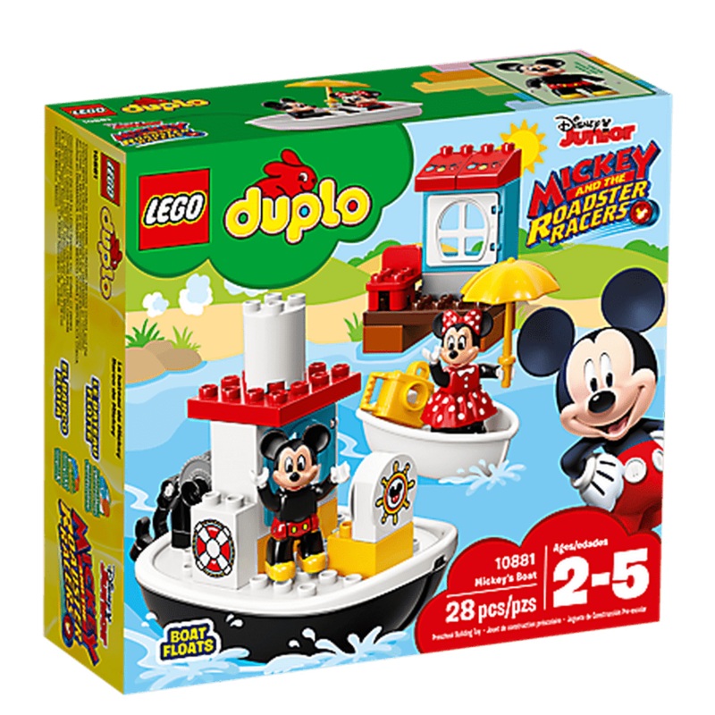 DIG Irrigation - 16-048 - 12" Riser Assembly with Clip and Stake