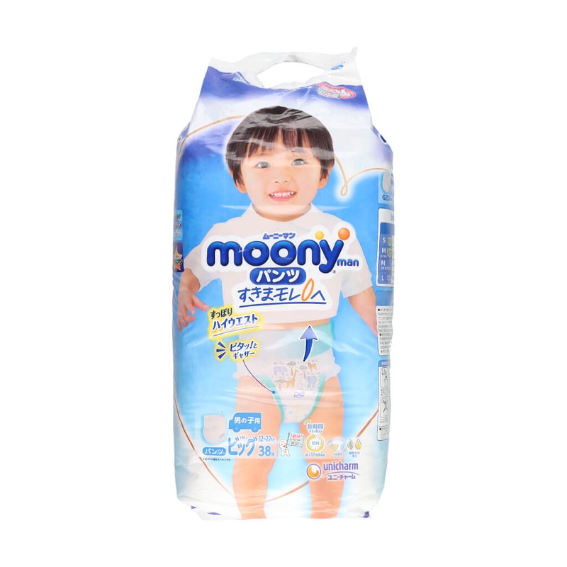 Venus Flytrap, Dionaea muscipula - Plant