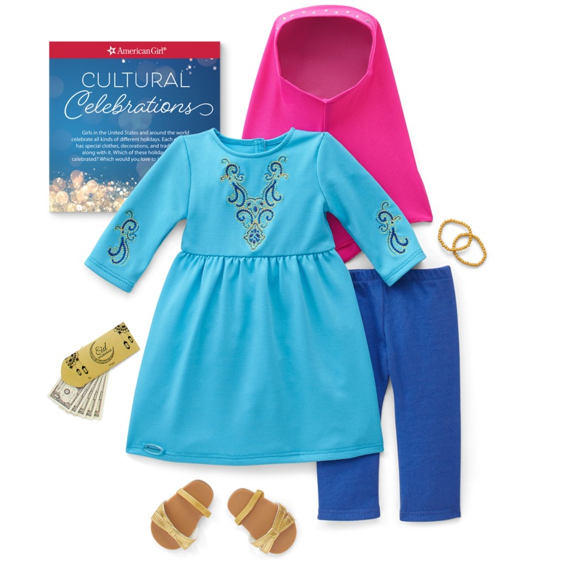 Eid al-Fitr Celebration Outfit for 18-inch Dolls