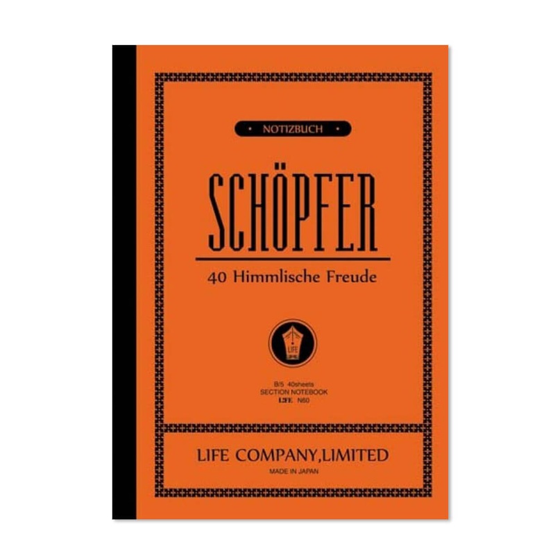 Schopfer Section Slim Notebook B5 (17.6cm x 25cm) in Orange by Life Japan
