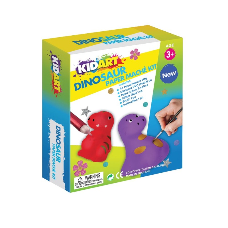 Paper Mache Kit  Dinosaurs - KidArt DISCOUNTED