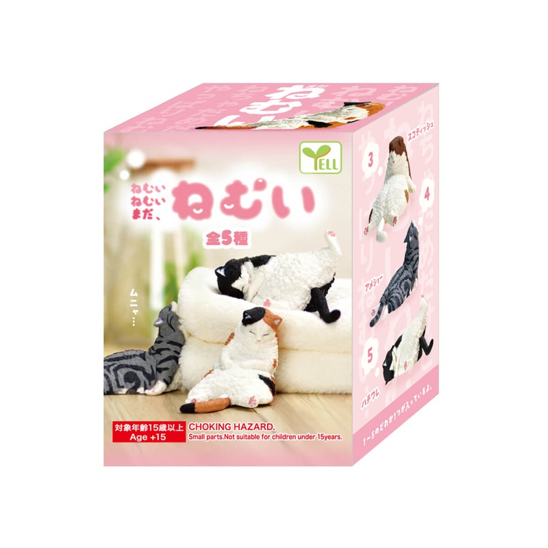 Sleepy Sleepy Still Cats (Series 1) Blind Box by Yell Japan