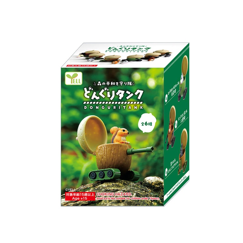 Acorn Tank Blind Box by Yell Japan