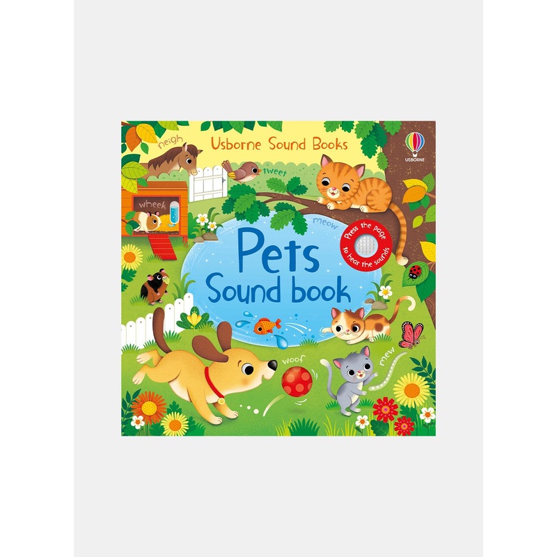 Pets Sound Book