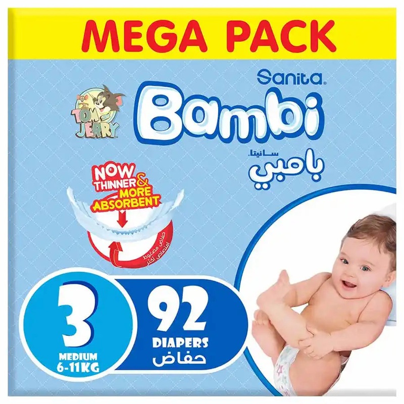 Bambi Baby Diapers Mega Pack Size 3, Medium, 5-9 kg - 92's
