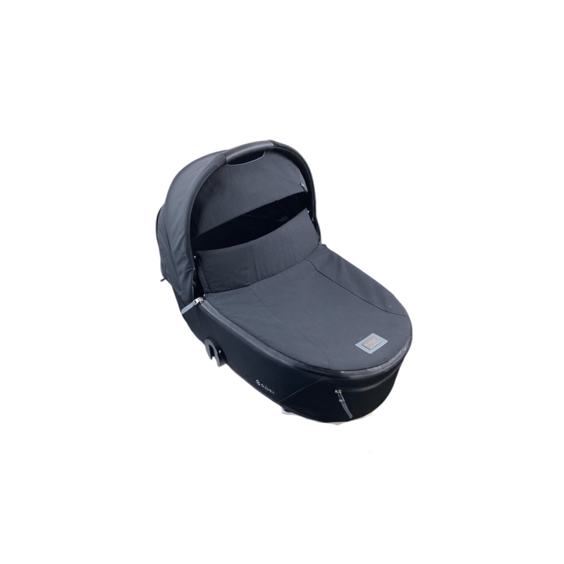 Cybex MIOS LUX Carry Cot, Sepia Black