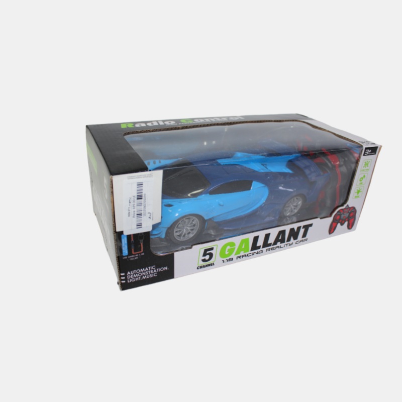 Plastic Racing Car Set  Remote Control & Lights