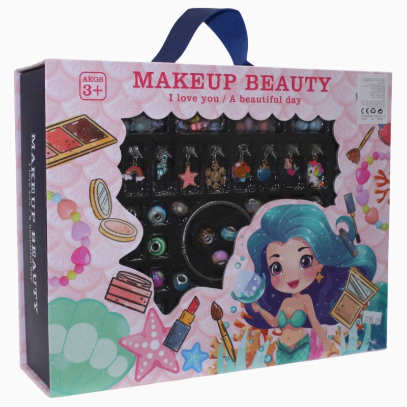 Handheld Make-Up & Jewelry Gift Box