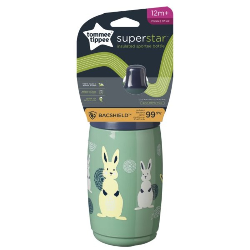 Insulated Sportee Bottle (266ml, 12M+)  Green