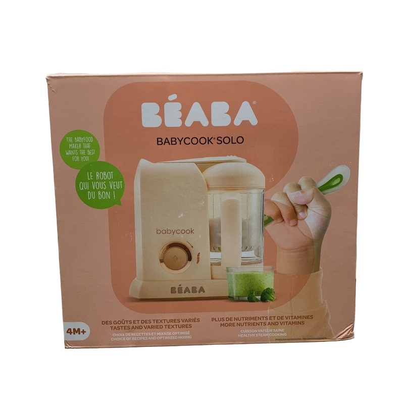Beaba Babycook Solo 4-in-1 Baby Food Maker, Rose Gold