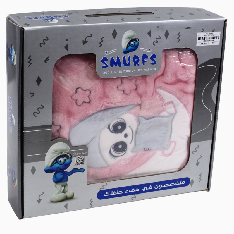 Baby Fur Blanket - Cute Sleepy Design