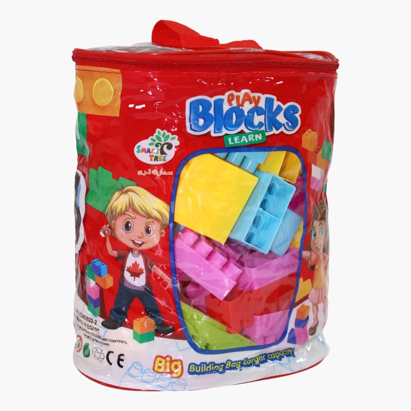 Medium Building Blocks Case - Red