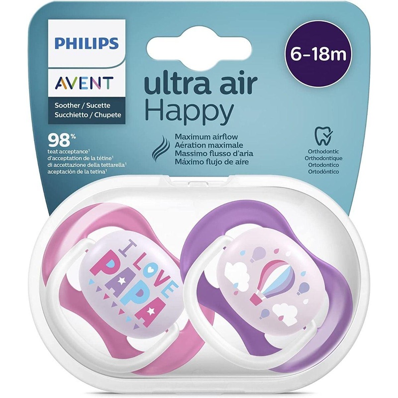 Philips Avent Ultra Air Pacifier (6-18m) - 2 Pcs