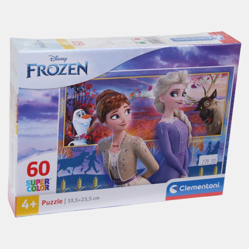 Frozen Puzzle - 60 Pcs