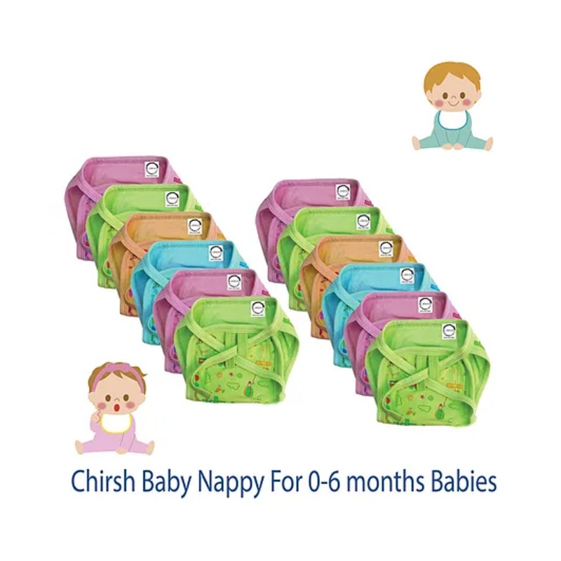 Chirsh Baby Cloth Nappy New Born Washable Reusable Cloth Diapers Pack Of 10 (0-6 Months) - Multicolor