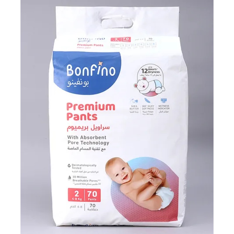 Bonfino Premium Pants With Absorbent Pore Technology Small Pack of 2 - 70 Pieces