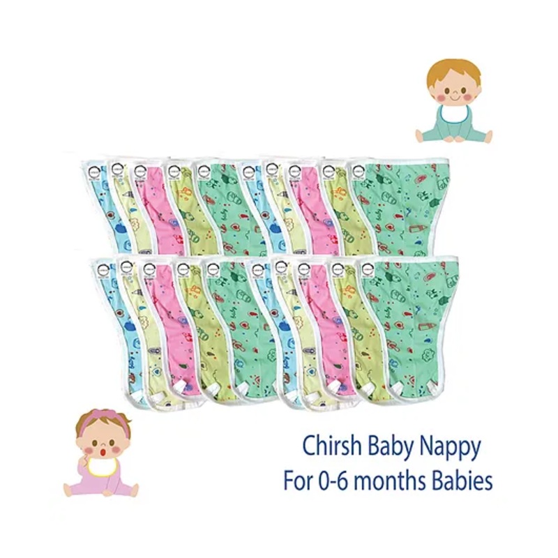 Chirsh Baby Nappies Pack of 20- MultiColour