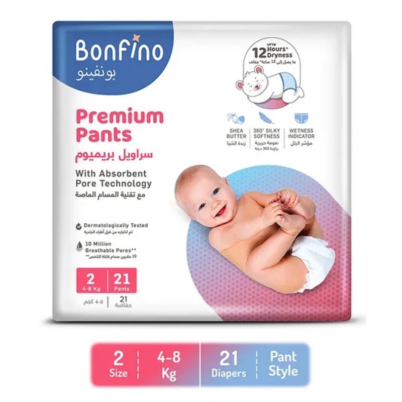 Bonfino Premium Pants With Absorbent Pore Technology Small - 21 Pieces