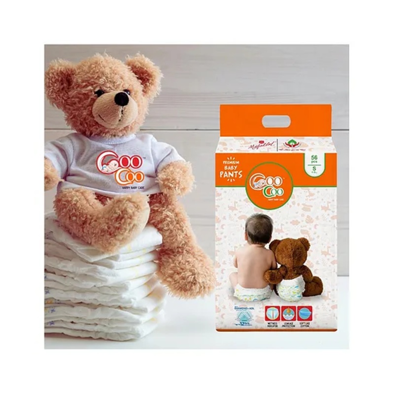 Coo Coo Baby Pullup Diaper Pants - S (56 Pieces)
