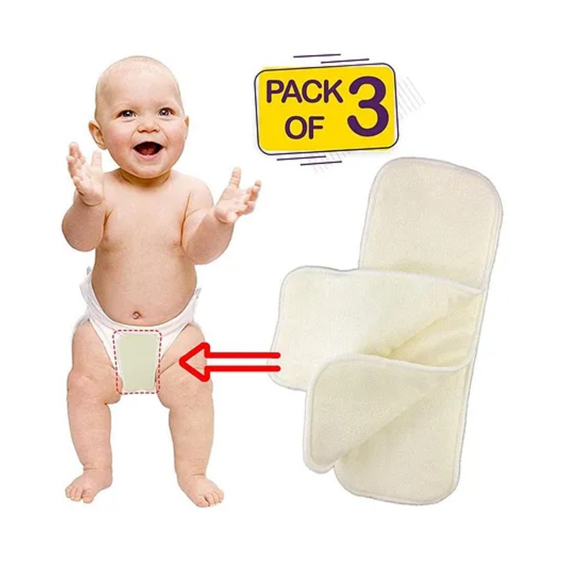 Bembika 4-Layer Cotton Nappy Inserts Pack of 3 - Cream