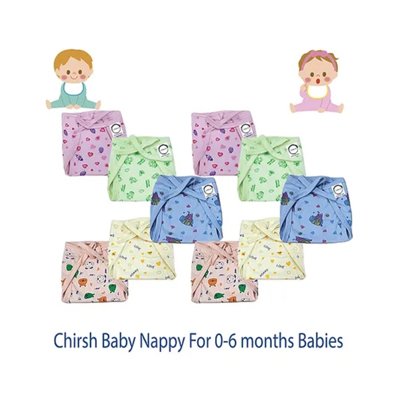 Chirsh Baby Nappy New Born Cloth Diapers Pack Of 10- Multicolour