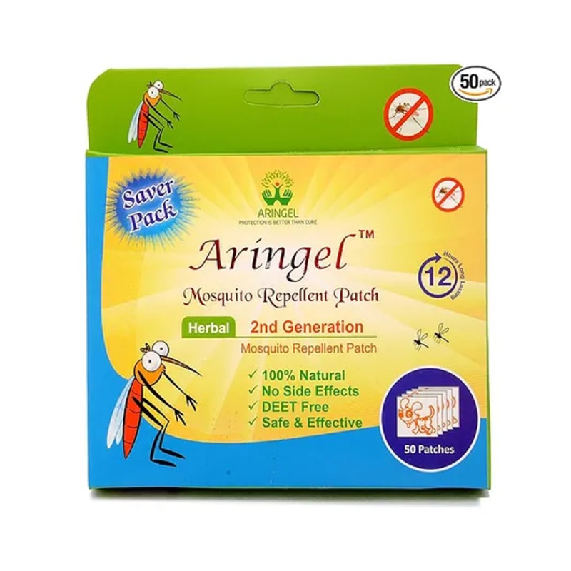 Aringel Second Generation Herbal Mosquito Repellent Patch - 50 Patches