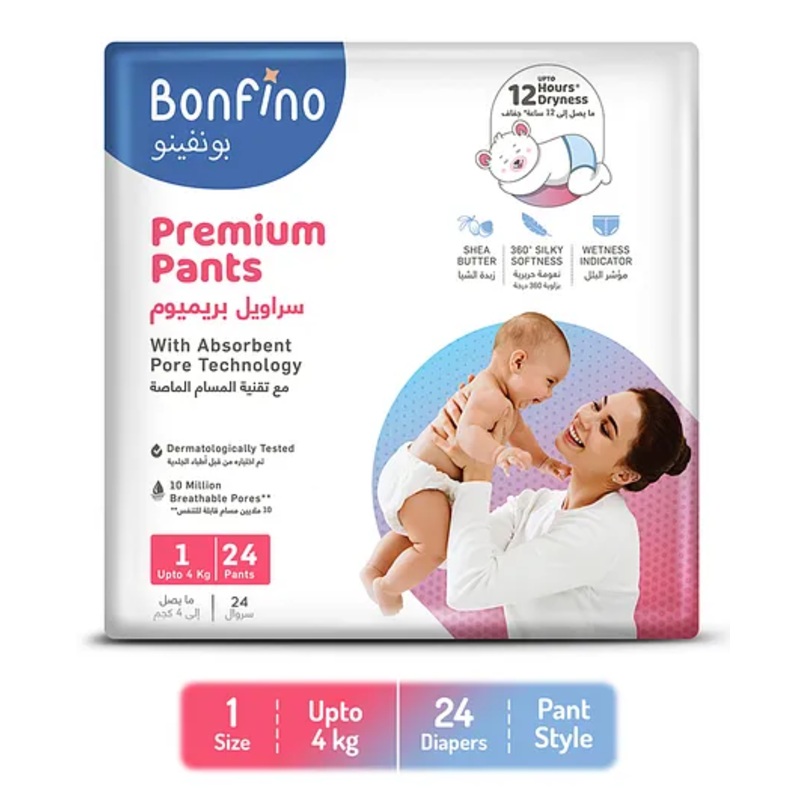 Bonfino Premium Pants With Absorbent Pore Technology New Born - 24 Pieces