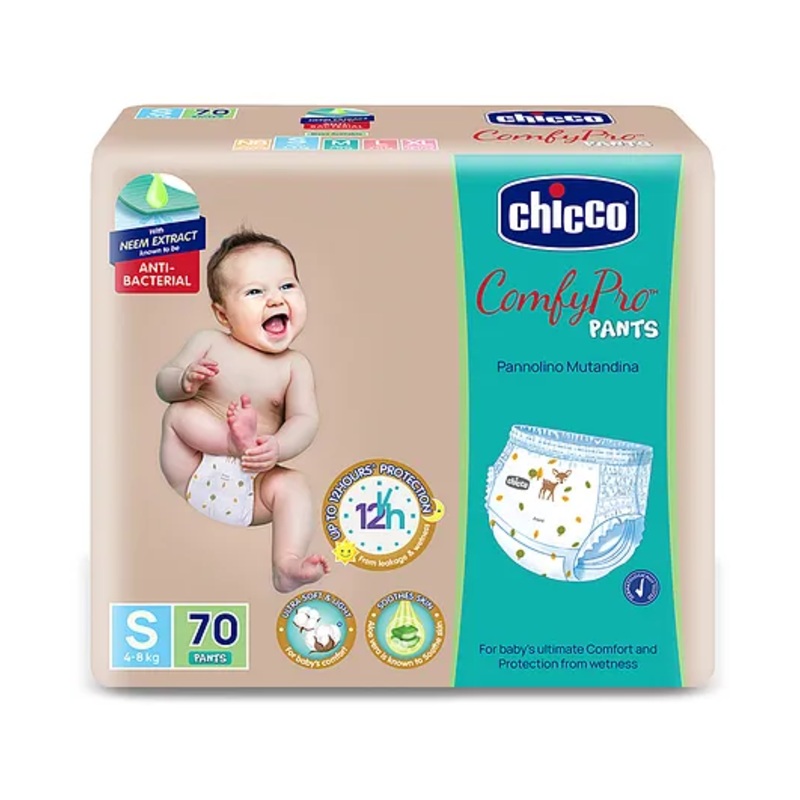 Chicco Comfypro Diaper Pants Small - 70 Pieces