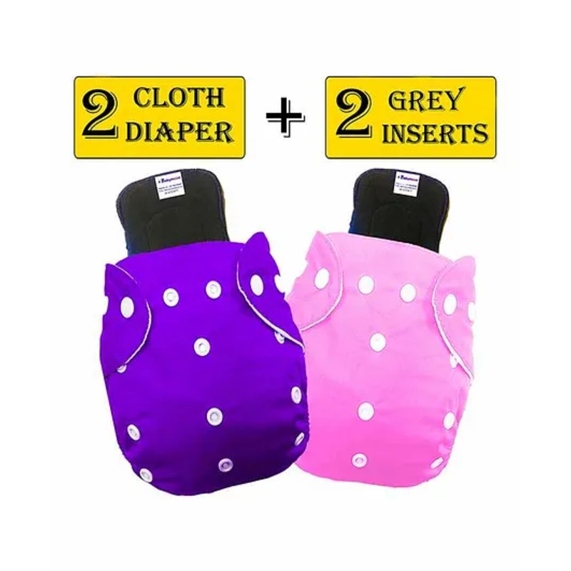 Babymoon Washable & Reusable Cloth Diaper Pocket With Bamboo Charcoal Insert Pack of 4 - Pink Purple