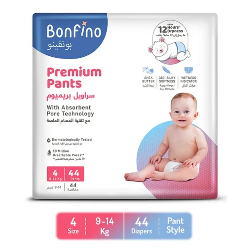 Bonfino Premium Pants With Absorbent Pore Technology Large- 44 Pieces