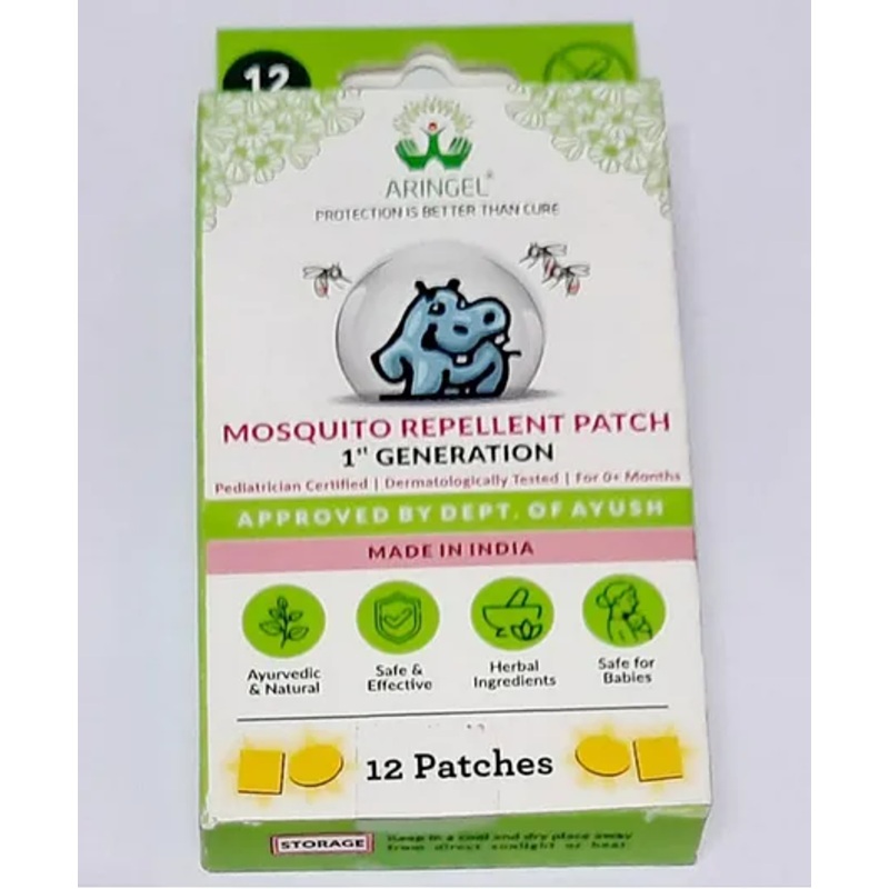 Aringel First Generation Mosquito Repellent Patch - 12 Patches
