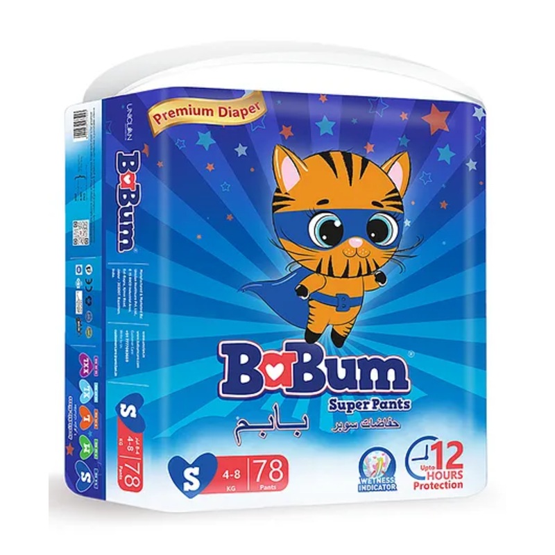 Babum Super Pants  Diaper Small - 78 Pieces