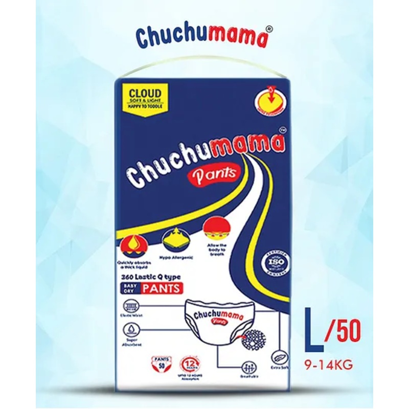 Chuchumama Large Size Baby Diaper Pants With Bubble Bed Technology For Comfort- 50 Pieces