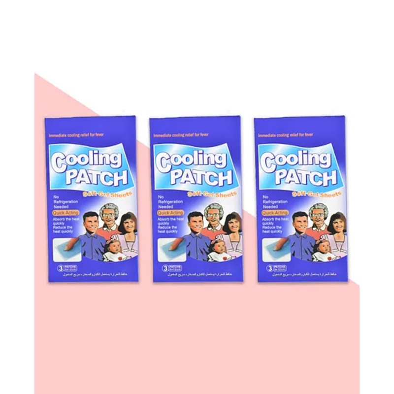 The Little Lookers Cooling Gel Patch Sheets Babies Pack of 9 Sheets - Multicolour