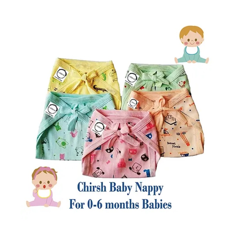 Chirsh New Born Baby Nappies Pack Of 5 - Multicolor