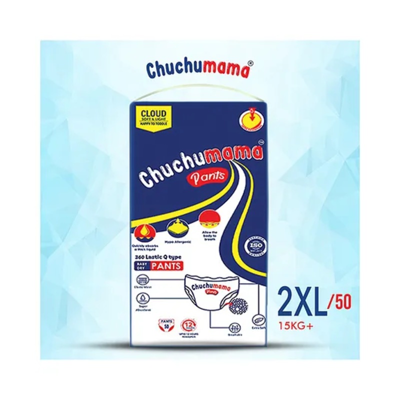 Chuchumama Extreme Extra Large Size Baby Diaper Pants With Bubble Bed Technology For Comfort- 50 Pieces