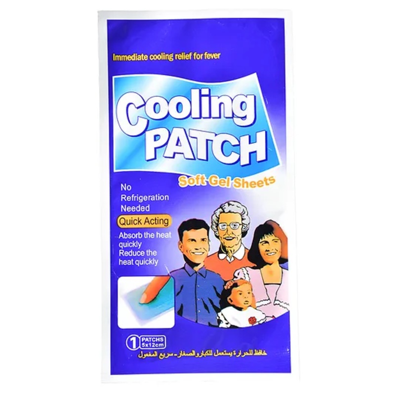 The Little Lookers Cooling Gel Patch Sheets Babies - Blue