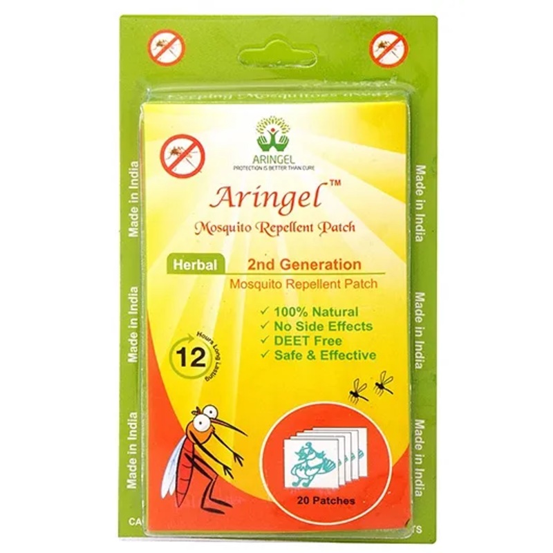 Aringel Second Generation Herbal Mosquito Repellent Patch - 20 Patches