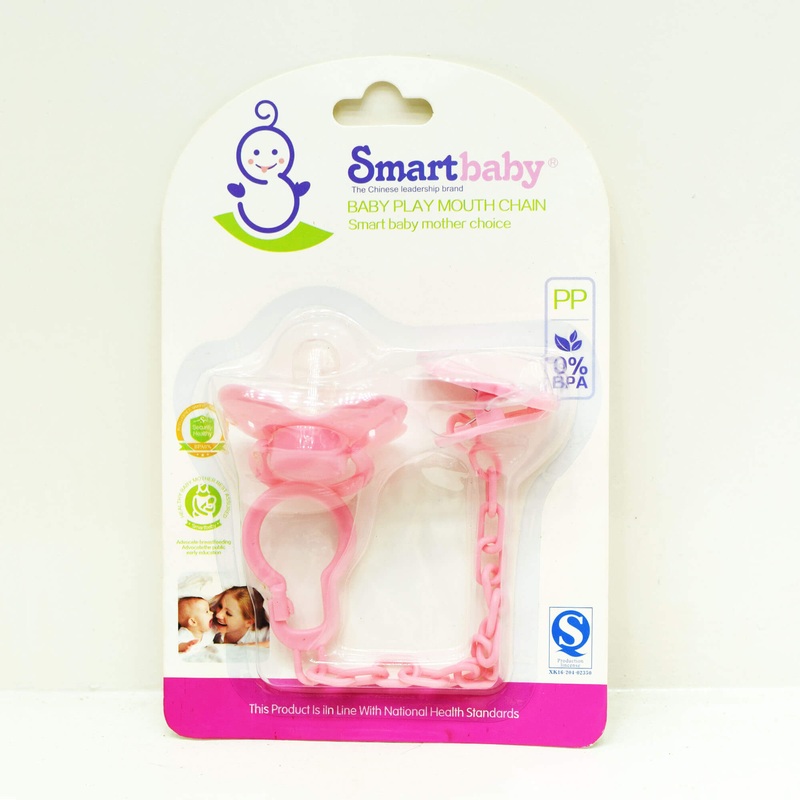 Junior Smart Baby Soother With Chain