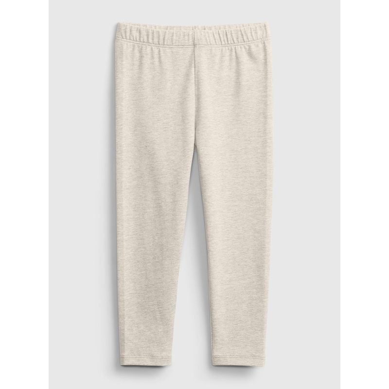 Girls Trouser Beige - Sunshine