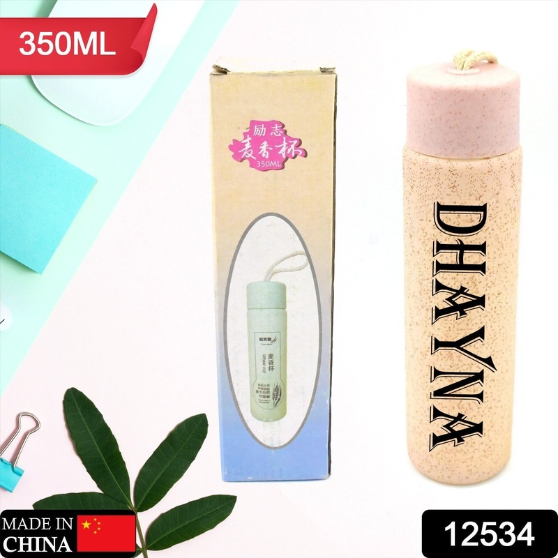 Customize 350ml Leak Proof Glass Water Bottle - Hot & Cold, BPA Free, Travel